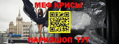 метадон Ликино-Дулёво