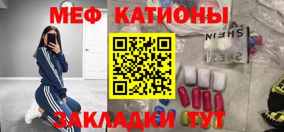 метадон Ликино-Дулёво