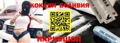 метадон Ликино-Дулёво