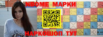 прущие крисы Лесосибирск