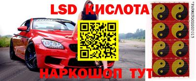 метадон Ликино-Дулёво