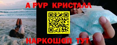 метадон Ликино-Дулёво