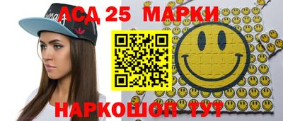 прущие крисы Лесосибирск