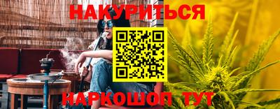 прущие крисы Лесосибирск
