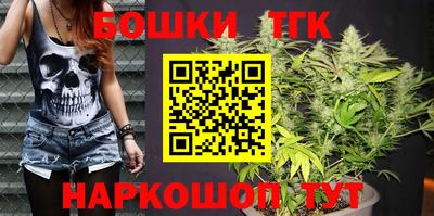 метадон Ликино-Дулёво