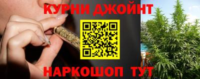 метадон Ликино-Дулёво