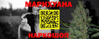 метадон Ликино-Дулёво