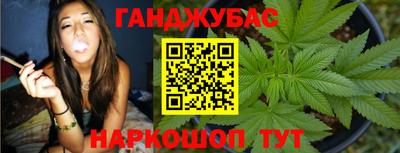 прущие крисы Лесосибирск