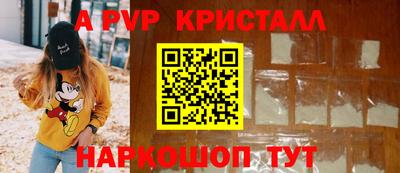 метадон Ликино-Дулёво