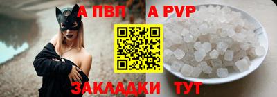 метадон Ликино-Дулёво