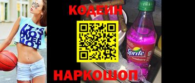 метадон Ликино-Дулёво
