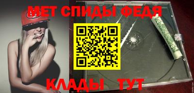 прущие крисы Лесосибирск