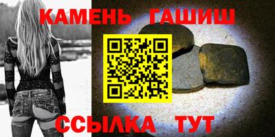 прущие крисы Лесосибирск
