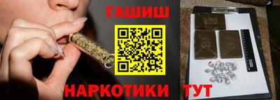прущие крисы Лесосибирск