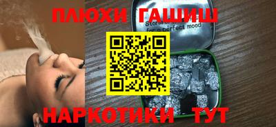 метадон Ликино-Дулёво