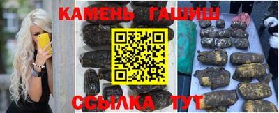 метадон Ликино-Дулёво