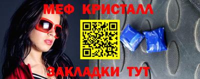 метадон Ликино-Дулёво