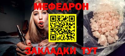 метадон Ликино-Дулёво