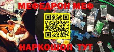 метадон Ликино-Дулёво